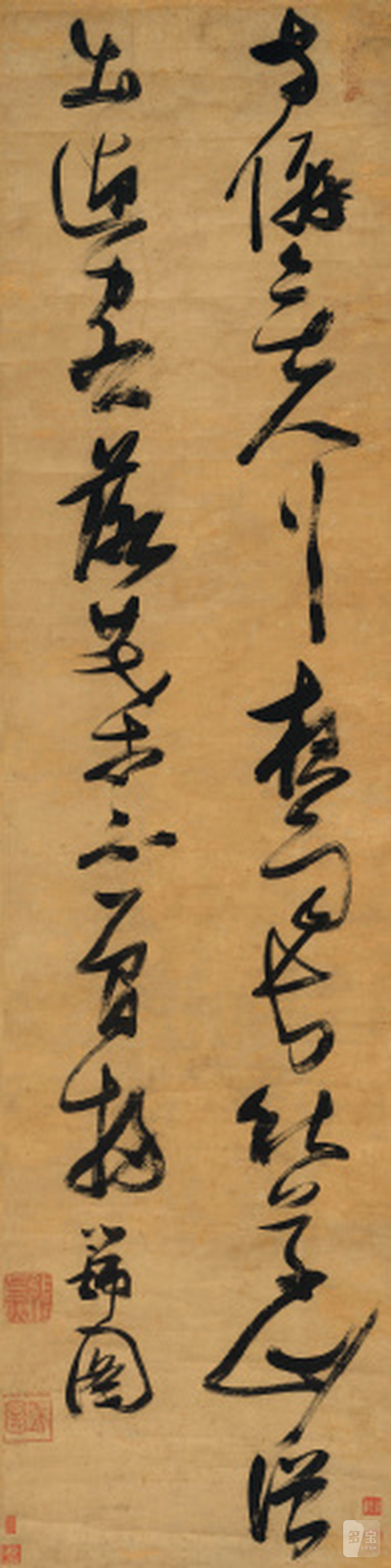 张瑞图（1570-1641） 行书李梦阳《双泉寺题壁二首其一》 - 图1
